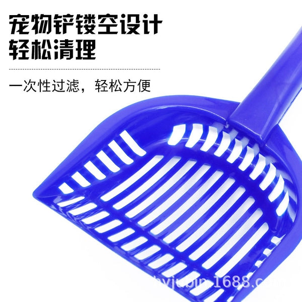 PALA PLASTICO CON ROLLO DE BOLSA