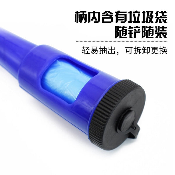 PALA PLASTICO CON ROLLO DE BOLSA