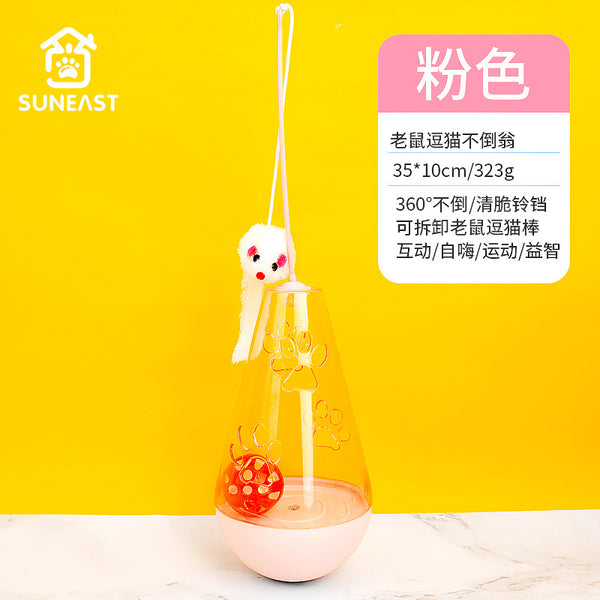 PORFIADO CON CAÑA PARA GATOS