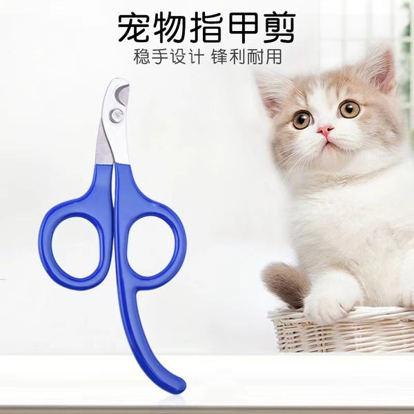 CORTAUÑAS TIJERA PARA GATOS + LIMA
