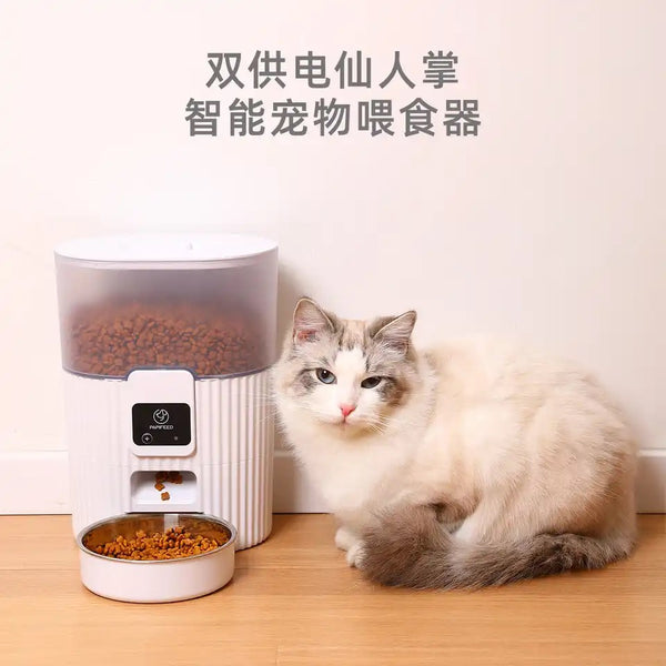 COMEDERO AUTOMÁTICO INTELIGENTE WIFI PARA MASCOTAS