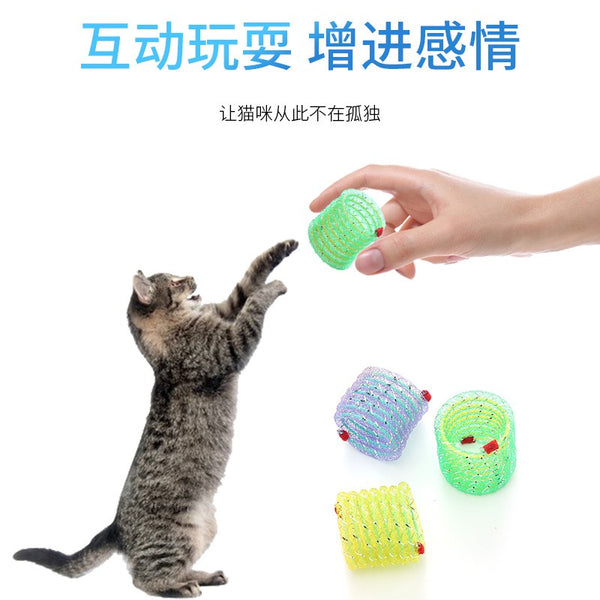JUGUETE RESORTES GLITTER PARA GATO X 2 UND