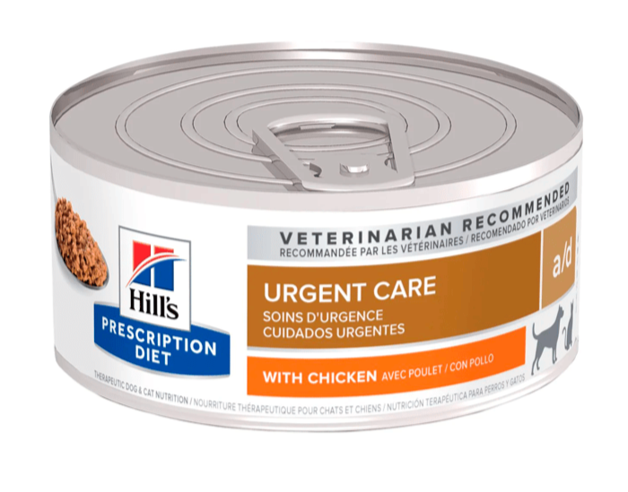 LATA MEDICADA HILLS a/d PARA GATOS