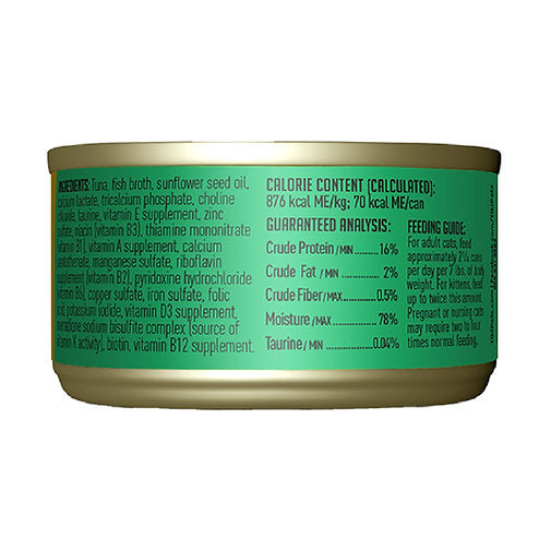 LATA TIKI CAT GRILL ATÚN AHI HAWAIANO 80 GR