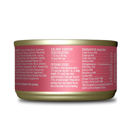 LATA TIKI CAT BABY POLLO & SALMÓN 68 GR.