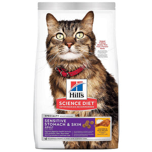 ALIMENTO HILLS ADULTO SENSITIVE STOMACH & SKIN 1.6 KG