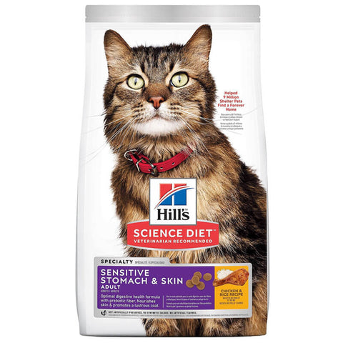 ALIMENTO HILLS ADULTO SENSITIVE STOMACH & SKIN 1.6 KG