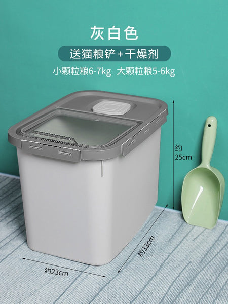 CONTENEDOR HERMÉTICO PARA ALIMENTO DE GATOS