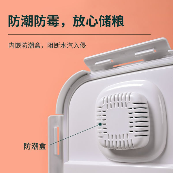 CONTENEDOR HERMÉTICO PARA ALIMENTO DE GATOS