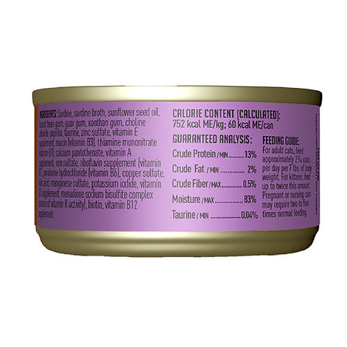 LATA TIKI CAT GRILL SARDINA TAHITIANA 80 GR